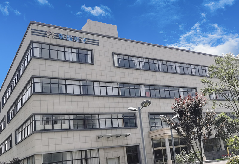 江蘇鹽城工廠